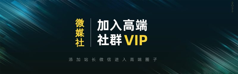 高端 VIP社群网赚项目-副业赚钱-互联网创业-资源整合神点网赚